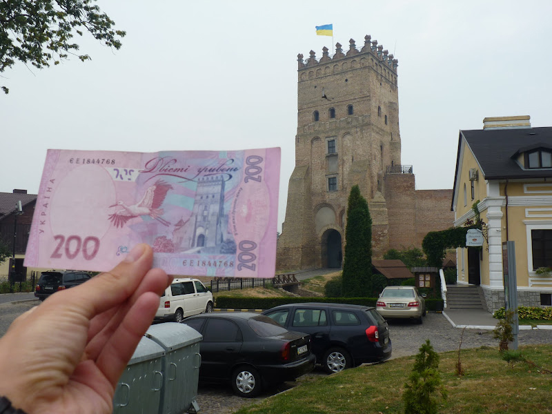 200-гривнева купюра з зображенням найвідомішої пам’ятки Луцька - замок Любарта